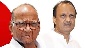 Ajit Pawar And Sharad Pawar
