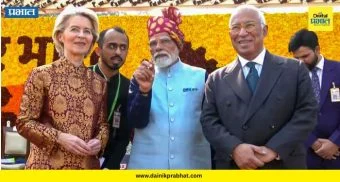 India-EU trade deal : भारत ७०% टॅरिफ कमी करणार ; भारत-यरोपियन युनियन व्यापार करारादरम्यान २७ देशांसाठी मोठी बातमी