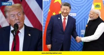American experts : "ट्रम्पपेक्षा मोदी अन् जिनपिंग अधिक शक्तिशाली" ; अमेरिकन तज्ज्ञांचा मोठा दावा