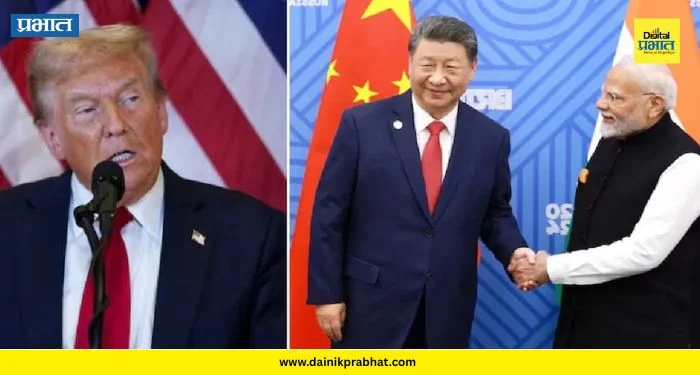 American experts : “ट्रम्पपेक्षा मोदी अन् जिनपिंग अधिक शक्तिशाली” ; अमेरिकन तज्ज्ञांचा मोठा दावा