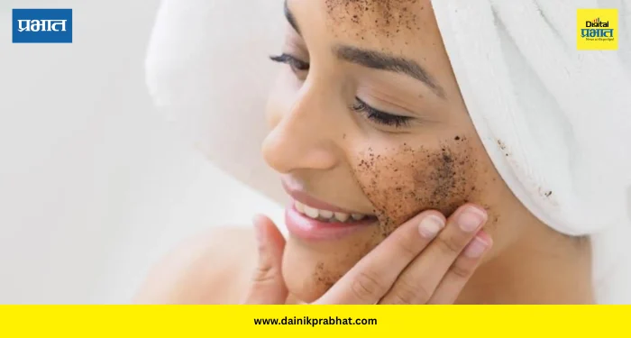 Homemade Facial: संत्र्याची साल आणि कॉफी वापरून मिळवा पार्लरसारखा ग्लो; घरच्या घरी करा झिरो वेस्ट फेशियल
