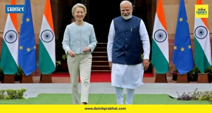 India EU Trade Deal : युरोपियन युनियनसोबतच्या व्यापार करारामुळे देशात काय स्वस्त होईल? अंमलबजावणी कधी होणार ? वाचा