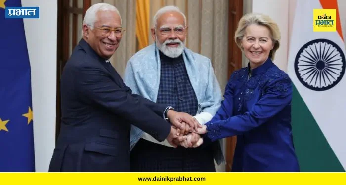Mother of All Deals : ‘मदर ऑफ ऑल डील्स’ची घोषणा ; EU कमिशनच्या अध्यक्षा उर्सुला म्हणाल्या, “ही तर फक्त सुरुवात”