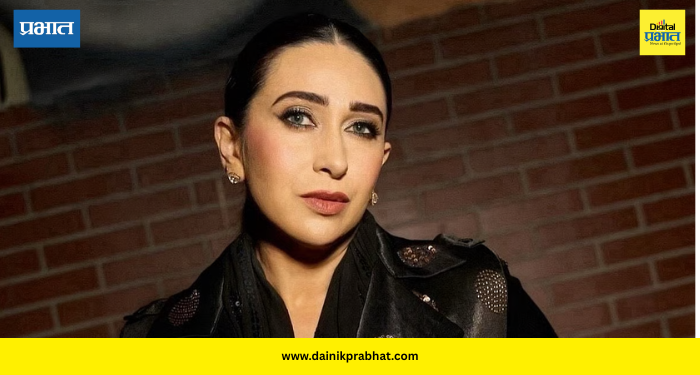 Karisma Kapoor: ‘अॅक्टिंग माझं पहिलं प्रेम, आणि जेवण दुसरं’... मास्टरशेफ इंडियामध्ये करिश्मा कपूरची कबुली