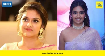 Keerthy Suresh : कीर्ती सुरेशचा ‘डबिंग मॅरेथॉन’; सलग ९ तास काम, फोटो शेअर करत सांगितला अनुभव