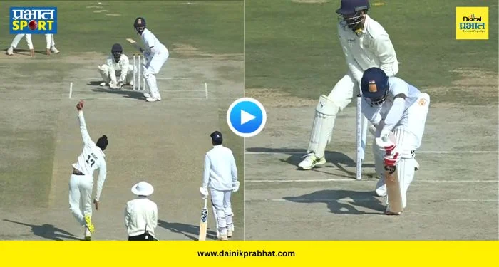 KL Rahul Bowled : हरप्रीत ब्रारचा तो ‘मिस्ट्री बॉल’ अन् केएल राहुलचा उडाला मधला स्टंप! पाहा VIDEO