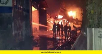 Kolkata fire: प्रजासत्ताक दिनी गोदामाला भीषण आग; 7 जणांचा होरपळून मृत्यू, मृतांचा आकडा वाढण्याची भीती