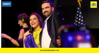 Epstein Files : ‘एपस्टीन फाइल्स’मध्ये मीरा नायर यांचे नाव; जोहरान ममदानींच्या आईचा उल्लेख का झाला, नेमकं काय आहे प्रकरण?