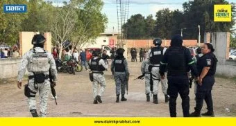 Mexico Soccer Field Firing : फुटबॉल सामन्यादरम्यान गोळीबार ; ११ जणांचा मृत्यू तर १२ जण जखमी