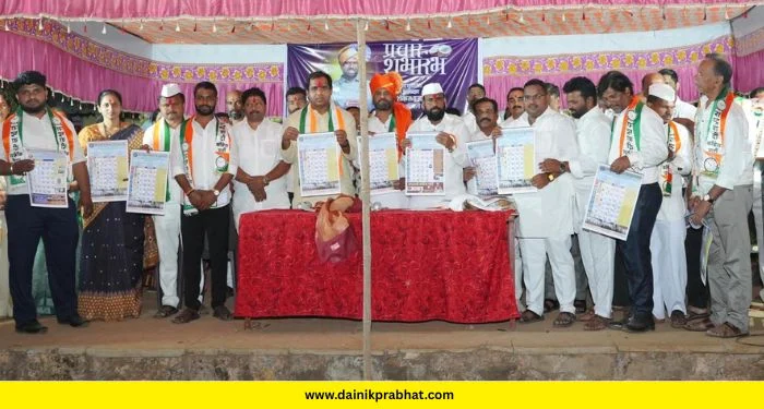 MLA Shankar Mandekar: “भोर तालुक्याचा सर्वांगीण विकास हेच ध्येय” – आमदार शंकर मांडेकर