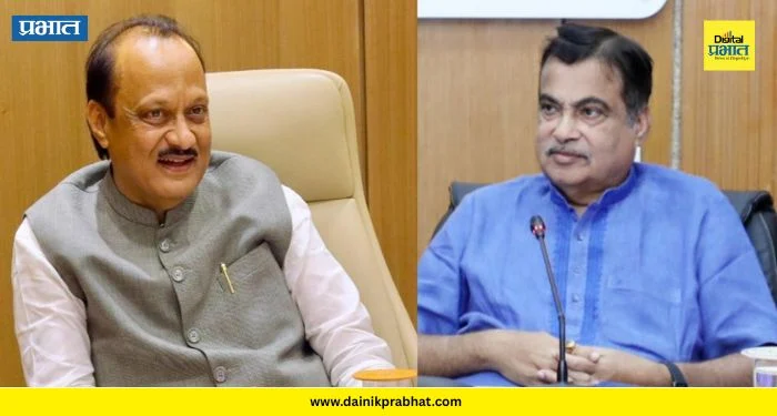 Nitin Gadkari : “संपूर्ण देशाची कधीही भरून न निघणारी हानी ” ; अजित पवारांच्या निधनाने नितीन गडकरीही हळहळले