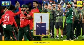 Pakistan T20 World Cup : बांगलादेशपाठोपाठ पाकिस्तानही वर्ल्ड कपमधून बाहेर पडणार? स्कॉटलंडची एन्ट्री निश्चित