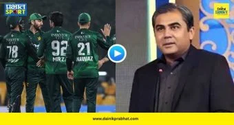 Pakistan Participation : 'आम्हाला फरक पडत नाही, ICCने दुसरा संघ शोधावा!" बांगलादेशसाठी पाकिस्तानचं टोकाचं पाऊल