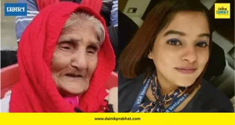 Baramati Plane Crash: “माझी पिंकी गेली…”विमान अपघाताची बातमी ऐकताच आजीला धक्का, कुटुंबावर दुःखाचा डोंगर