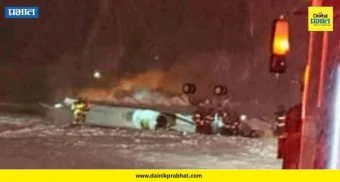 Plane Crash : अमेरिकेत टेकऑफनंतर खाजगी जेट विमान कोसळले ; अपघातात विमानाला भीषण आग
