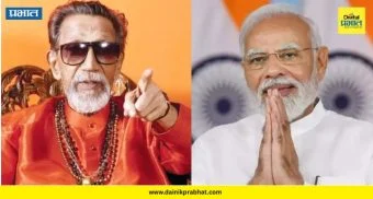 Balasaheb Thackeray Jayanti : पंतप्रधान मोदींनी बाळासाहेब ठाकरेंना वाहिली श्रद्धांजली ; पोस्ट करत म्हणाले, "तीक्ष्ण बुद्धिमत्ता, प्रभावी वक्तृत्व आणि ठाम"