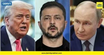 Russia Ukraine War: रशिया आणि युक्रेनमधील युद्ध थांबले? ; अमेरिकेचे राष्ट्राध्यक्ष ट्रम्प यांचा युद्धबंदीचा दावा