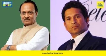 Ajit Pawar : अजित पवारांच्या निधनानंतर सचिन तेंडुलकरसह 'या' भारतीय क्रिकेटपटूंनी वाहिली श्रद्धांजली
