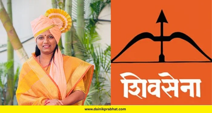 राष्ट्रवादी अजित पवार गटाच्या तृप्ती सरोदे यांचा शिवसेनेत प्रवेश