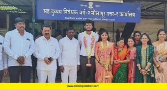 Solapur Ideal Marriage: माजी आमदाराच्या कन्येचा अवघ्या 150 रुपयांत विवाह; राज्यात होतेय चर्चा
