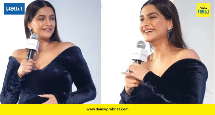 Sonam Kapoor : बेबी बंपसह इव्हेंटमध्ये सोनम कपूरचा जलवा, दुसऱ्या गरोदरपणातील ग्लो पाहून चाहते थक्क; व्हिडिओ व्हायरल