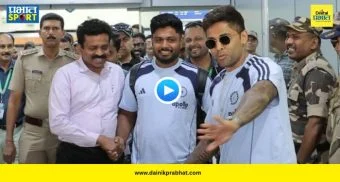 Suryakumar Yadav Gesture : 'चेता को डिस्टर्ब मत करु...!' तिरुवनंतपुरममध्ये सूर्याने संजूला दिला खास सन्मान, पाहा VIDEO