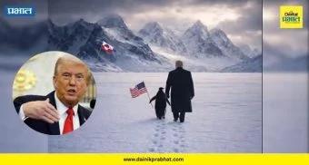 US-Greenland Tensions : ट्रम्पची नजर ग्रीनलँडवर ! व्हाईट हाऊसकडून पेंग्विनचा AI फोटो शेअर ; जाणून घ्या नेमकं प्रकरण