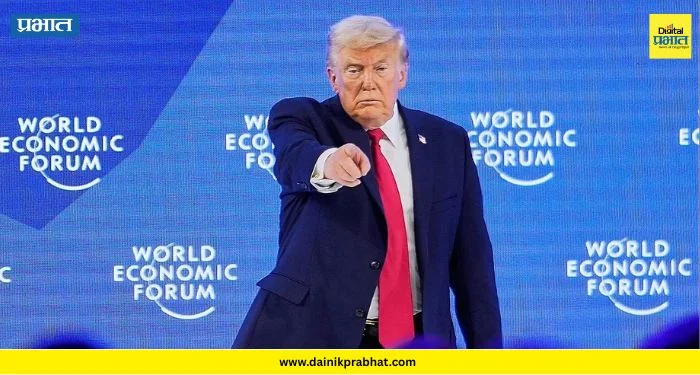 Trump On WEF : “हो, मी हुकूमशहा आहे, जगाला माझी गरज” ; ट्रम्प यांच्या विधानाने उडाली खळबळ