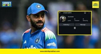 Virat Kohli Instagram : विराट कोहलीचं इन्स्टाग्राम अकाऊंट अचानक झालं होतं गायब! नेमकं काय होतं कारण? जाणून घ्या