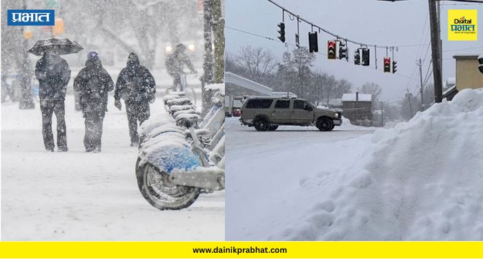 US Winter Storm :