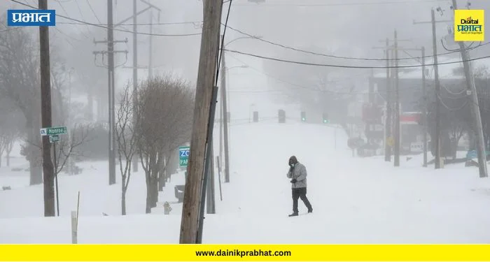 US Winter Storm : अमेरिकेत हिमवादळामुळे कहर ; वीजपुरवठा खंडित, १३,००० उड्डाणे रद्द