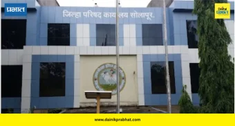 Thackeray Shinde Yuti : सोलापुरात जिल्हा परिषद निवडणुकीसाठी दोन्ही शिवसेना एकत्र, राजकीय वर्तुळात खळबळ