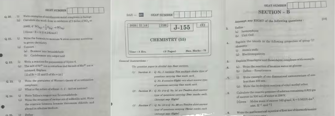 12 th paper