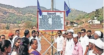 Rajgurunagar News : तरुणांना रोजगार उपलब्ध करून देण्यासाठी प्रयत्न : अनिल जाधव