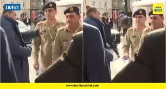 Asim Munir: जर्मनीमध्ये पाकिस्तानची लाज निघाली ; सुरक्षारक्षकाने मागितले असीम मुनीर यांना ओळखपत्र