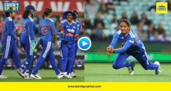 IND vs AUS : सिडनीमध्ये टीम इंडियाचा 'विजयी' शंखनाद! कांगारूंना पहिल्याच सामन्यात लोळवलं; हरमनप्रीत कौरचा अफलातून झेल व्हायरल