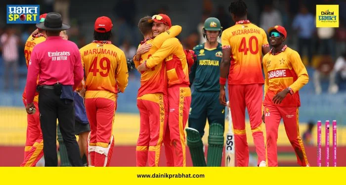 AUS vs ZIM : झिम्बाब्वेचा १८ वर्षांनंतर विश्वचषकात ऐतिहासिक विजय! ऑस्ट्रेलियाला २३ धावांनी चारी मुंड्या केलं चित