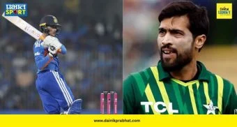 Abhishek Sharma : 'हा तर पाकिस्तानसाठी धोका...', झिम्बाब्वेविरुद्धची अभिषेक शर्माची फटकेबाजी पाहून मोहम्मद आमिरचे बदलले सूर