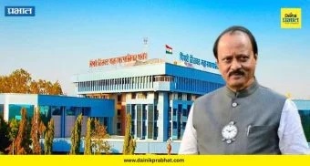 PCMC News : पिंपरी-चिंचवडमध्ये साकारणार भव्य 'अजितसृष्टी'! नव्या प्रशासकीय इमारतीत काय असणार खास?