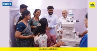 Amar Awale : वाढदिवस ही समाजासाठी काम करण्याची संधी