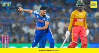 Arshdeep Singh Record : अर्शदीप सिंगने रचला इतिहास! बुमराह-बोल्टला मागे टाकत 'हा' पराक्रम करणारा ठरला जगातील पहिलाच गोलंदाज