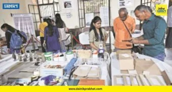 Pune News : पुण्यात उलगडला इतिहासाचा 'ज्ञानसागर'; भांडारकर संस्थेत दुर्मिळ हस्तलिखितांचे भव्य प्रदर्शन