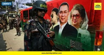 Bangladesh elections 2026: तख्तापलट, हिंसाचार आणि 'क्रांती'नंतर बांगलादेशाचा नवा उदय? उद्या भवितव्य ठरणार!