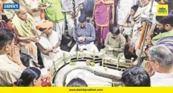 Bhimashankar : भीमाशंकर मंदिरात जिल्हाधिकाऱ्यांच्या हस्ते शासकीय पूजा; महोत्सव आयोजन करण्याचा जितेंद्र डुड्डी यांचा मानस