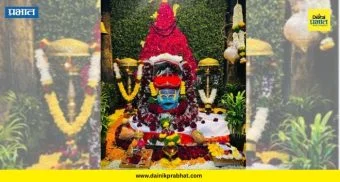 Bhuleshwar Temple : भुलेश्वर गडावर भक्तीचा महासागर! २ लाख भाविकांनी घेतले शिवलिंगाचे दर्शन