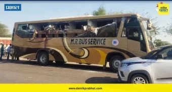 राष्ट्रीय थंबनेल 3