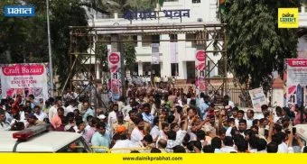 Pune Congress : पुणे पोलीस भाजपधार्जिणे? काँग्रेस पोलीस आयुक्तालयावर काढणार मोर्चा..वाचा सविस्तर