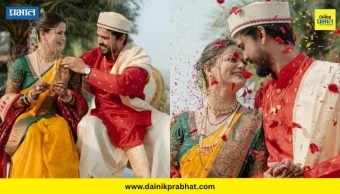 Revati Lele Wedding : अभिनेत्री रेवती लेले अडकली विवाहबंधनात; पारंपरिक लुकने वेधले साऱ्यांचे लक्ष