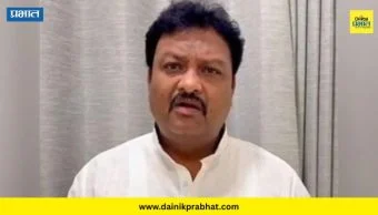Akola News : ‘दहा कोटी रुपये दे, नाहीतर दोन दिवसात तुझा गेम करू’; काँग्रेस आमदाराला बिश्नोई गँगकडून धमकी