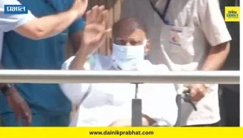 Sharad Pawar : शरद पवारांना रुग्णालयातून डिस्चार्ज; प्रकृतीबाबत डॉक्टरांनी काय दिली माहिती?